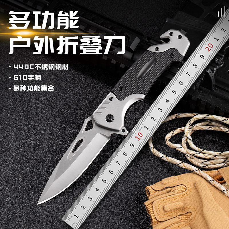 户外折叠刀拆快递水果刀折刀随身露营烧烤阳江小刀便携露营烧烤