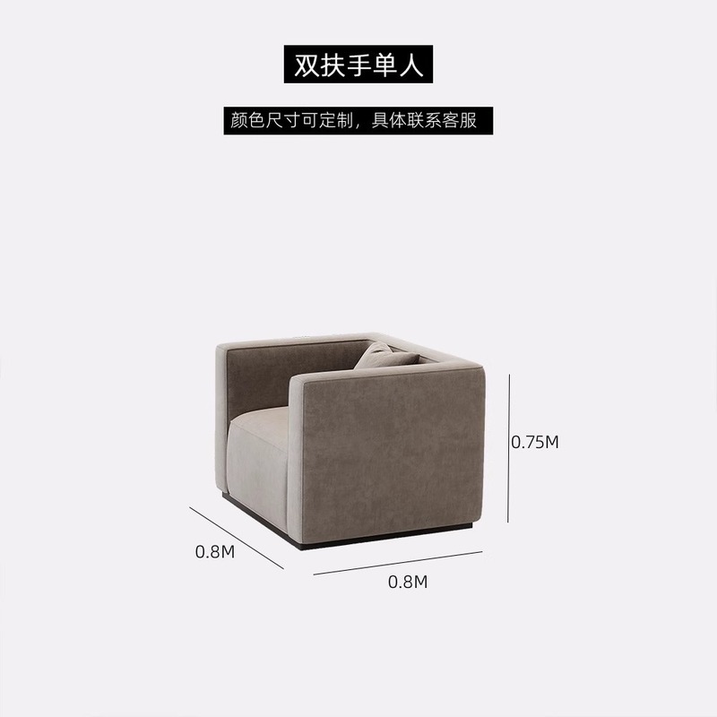 现代创意办公室休闲卡座沙发酒店4S店奶茶店等候布艺沙发茶几组合|undefined