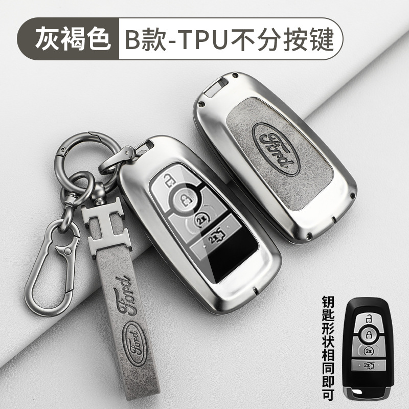 버튼이없는 유형 B TPU-칙칙한 다크 브라운 쉘 + H 가죽 버클 + D 버클 + 말