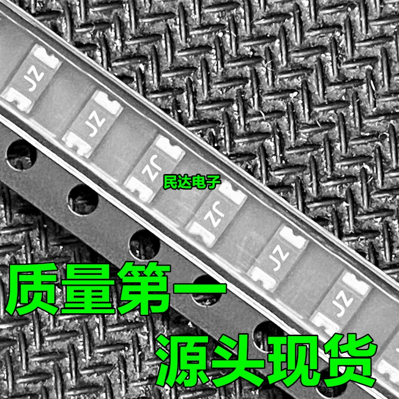 1206 50 мА 0,05 А SMD самовосстанавливающийся предохранитель 24 В 30 В 60 В nSMD005 PPTC JZ