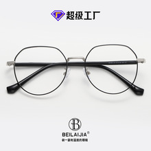 防蓝光眼镜女韩系大框显脸小多边形TR平光镜男超轻金属细框眼镜