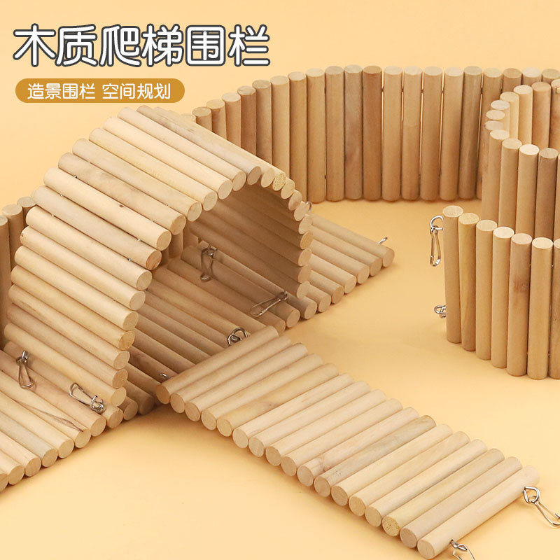 Hamster Toys, Landscaping Supplies, Small Fence, Climbing Stairs, Golden Bear Arch Bridge, Small Pet Hamster Soft Ladder Fence Wholesale