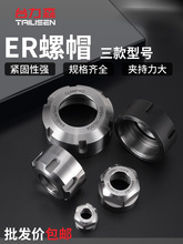 ERĸ߾ȉñ̙CSñLUUMͲAAER11/16/25/32