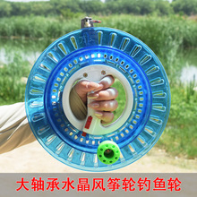 ˮ���L�~݆���ھ�݆���݆�S���ְ�݆�P������~�֓u���˾��P