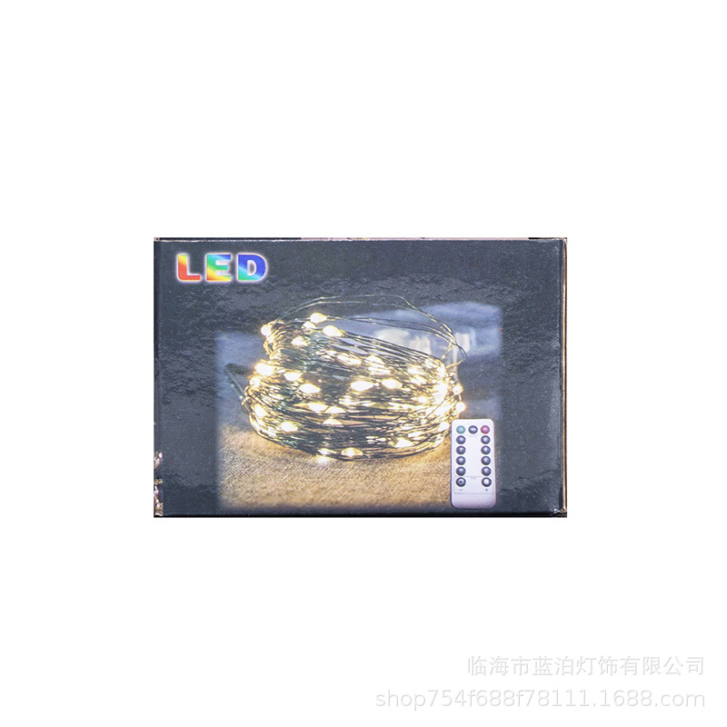 蓝泊灯饰