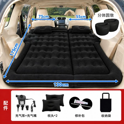 Special Car Inflatable Mattress | Vehicle-mounted inflatable bed - honeycomb-suv-black-round-pier-dual-use-for-trunk-and-rear-seat