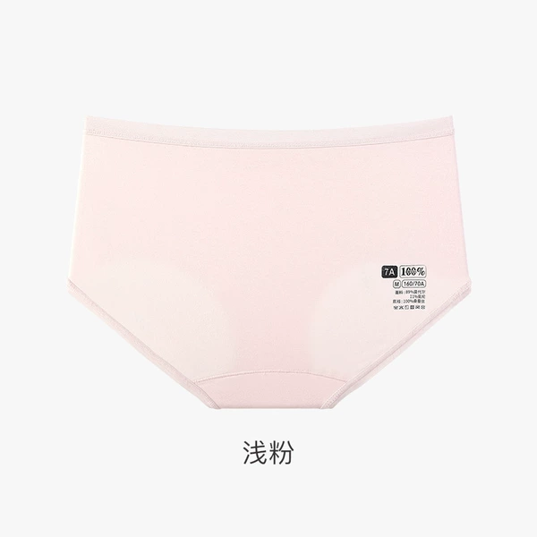 Shallow powder