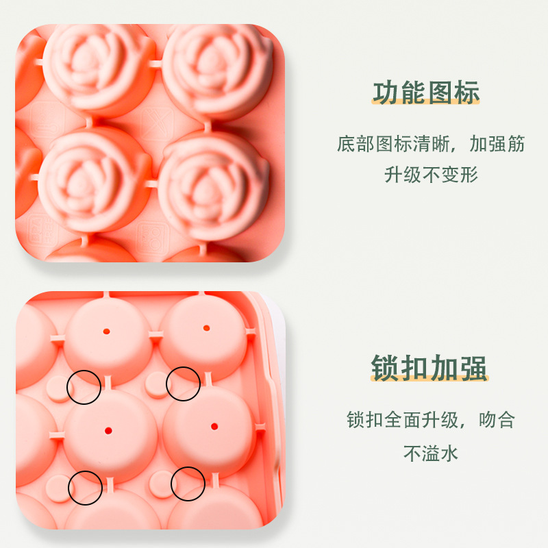 9-pieza de silicona rosa bandeja de hielo whisky cubo de hielo molde hogar leche té bebida caja de hielo rosa hielo hockey