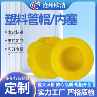 䓹ܹܶ������a�S�� PE���m��������ܷ����Ϲ�ñ���^