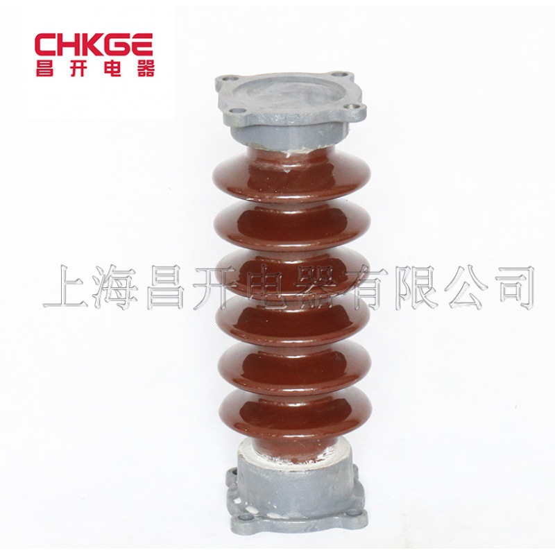 ZS-35/4支柱绝缘子户内外线路用35KV支撑瓷瓶高压陶瓷绝缘10kv