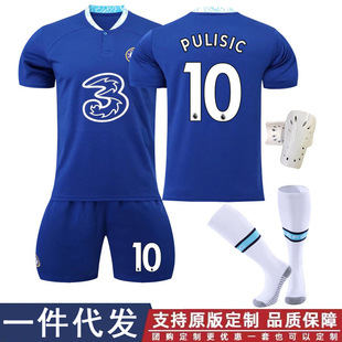 2223 Chelsea Home 9 Aubameyang 7 Kante 10 Pulisic Football Jersey Set 19 Mount Jersey