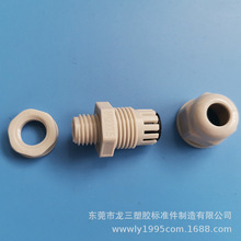 �������z�S����M12-8��|��ˮ���^��С�ڏ���ˮ���^�i��4-8mm��