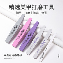 ���״�ĥ�l���ʹ캣�d��ľƬ�쒁��lж���޼���ָ�״�ĥ���ߴ�l