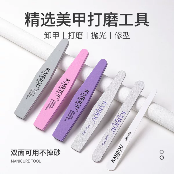 Nail Polish strip shaping sponge file wood chip polishing strip nail polish remover nail polish tool rubbing strip