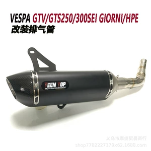 Vespa Scooter Gtv250/Gts300 üçün tam karbon lifi qaz borusu