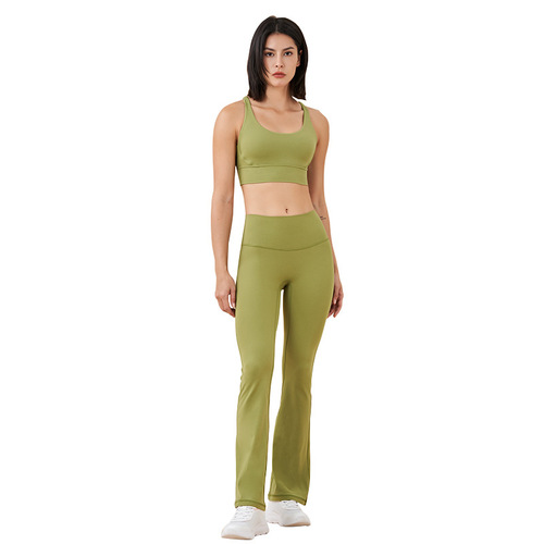 Nude Yoga Pants, Bell-bottoms, No Awkward Thigh Lift, High-waisted Pockets, Workout and Fitness Pants, Athletic Long Pants