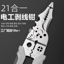 �¿�21��һ�๦�܄����Q늹��־��Q���I������Ƥ�������ù��Sֱ�N