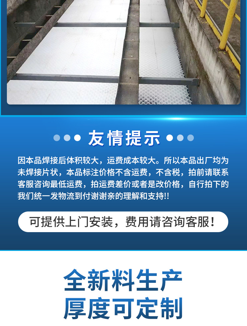 详情改_06