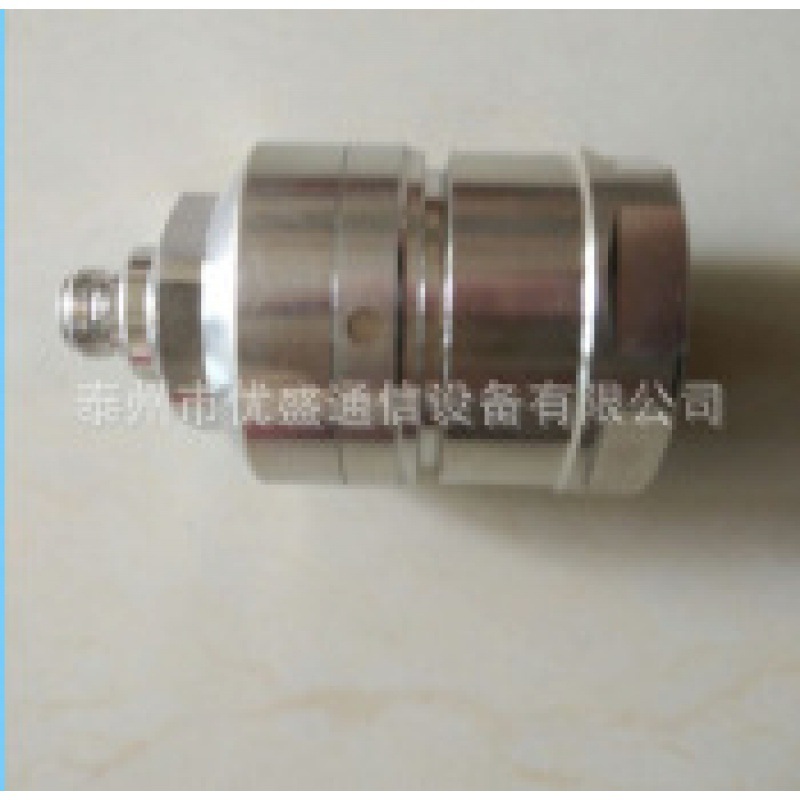 HENGXIN 50-9 1/2 슈퍼 소프트 피더 헤드