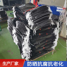 厂家生产聚丙烯黑色防老化填海围堰塑料编织袋国标防汛抗洪工程袋