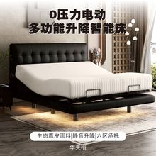 �A���С�������׼�����늄���Ƥˇ�Ҹ����p�˸߶������ЋD��