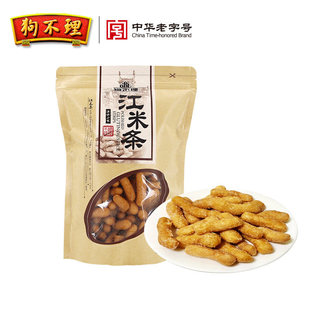 ��򹷲�����yС�Խ��חl200g�W�t���l���Ʒ�_����ʳС�c���黨