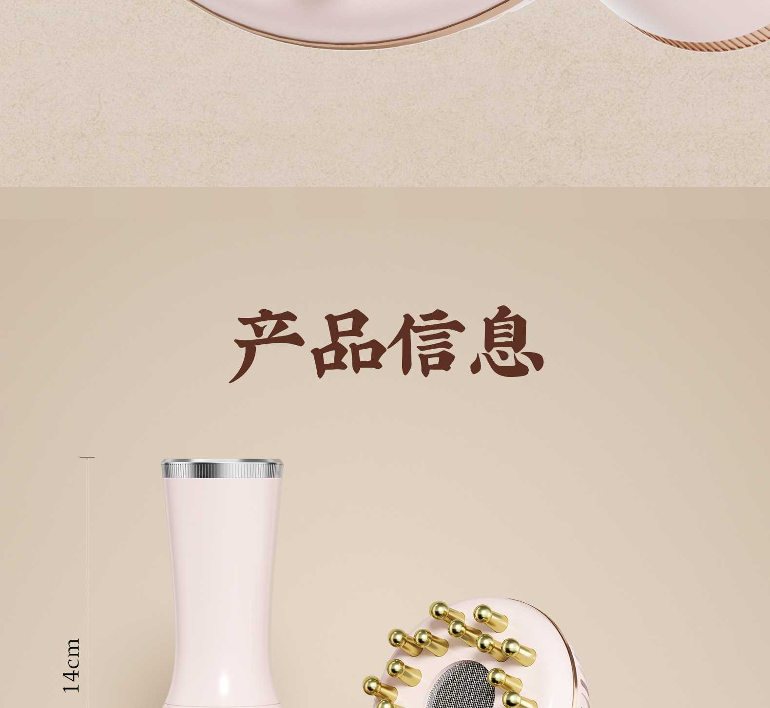 Brass Moxibustion Box with Meridian Brush Full Body Massage Abdominal Gua Sha Tool with 10 Filter Cotton Sets preparation