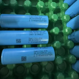 INR21700-53G늳5300mAh 3.6V ߱о 늄ӹ 