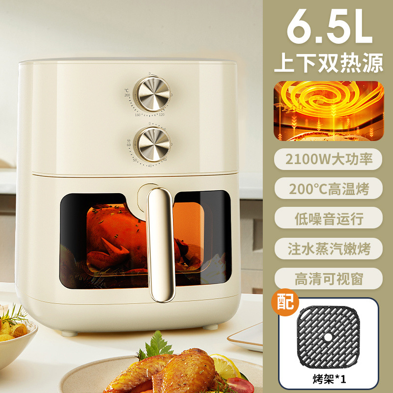 6.5L 더블노브 가시핫스타일 [크림화이트]