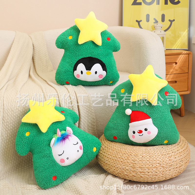 Explosiones de árbol de Navidad almohada adorable evento logotipo muñeca de tela patrón de estrellas regalos de Navidad para la novia