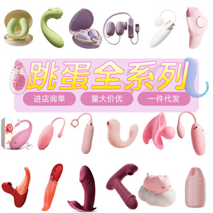 ����app�b�����Ӱ���s���ӼӜؓu�[����˱������Ů����ο��