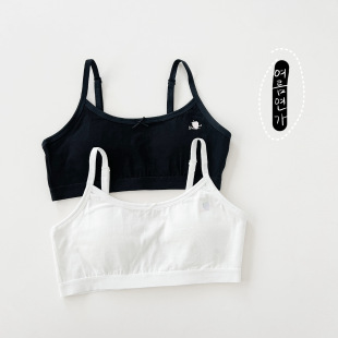 Girls' Bra Modal Children's Underwear Vest Development Period Anti-bump Primary School Junior High School Students Stage 2 9-15 Years Old