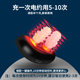 Cross-border intelligent infrared nasal relief device allergic rhinitis device rhinitis device red light nasal relief device portable rhinitis device