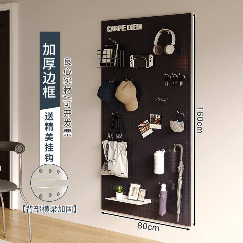 Sala de estar agujero tablero de agujero estante de almacenamiento tablero de pared entero marco de almacenamiento tablero colgante puerta de entrada tablero de pared decoración tablero perforado de metal
