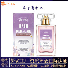 ��ʾ��^�l��ˮ���F �羳Ӣ���̝��l�z�����aˮ�����o�� Ůʿ��ˮ