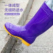 ����r��Ů��Ͳ��ˮ��Ь������ĥ�N���LͲˮЬˮ�a��ѥˮѥ���l