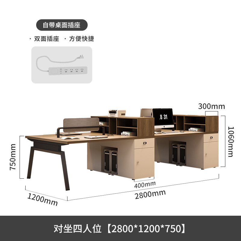 従業員の事務机と椅子の組み合わせは簡単で、現代の事務机の従業員の席の6人のカードの席の財務の従業員のテーブルの家具です。