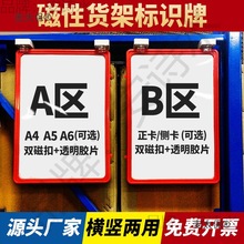 }؛ܾ̖؛չʾ̖ԘʾŘR˺}̫