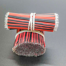 2468�p�K�����z�K���t��ƽ�о��ڼt��3p�ž�������Ӿ�24awg����