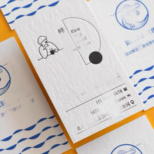 名片定制定做制作棉纸凹印订做烫金商务专业设计律师名片凹凸印刷