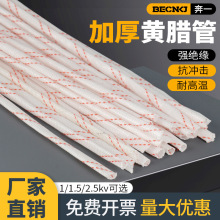 ӺSD1/1.5/2.5KV늾owSSϞ͸ߜؽ^׹