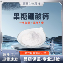 }ӄ Ҏ CAS250141-42-5 IB a﹩