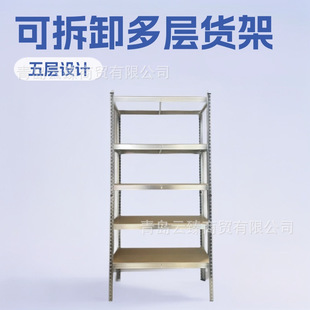 �ɲ�ж����ܽ�䓎췿���̓��������p�ͼ��ö���؛��ֱ��
