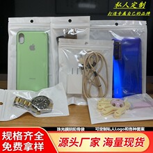 �������Է����͸���������Ʒ�YƷ���֙C����������朰��b��