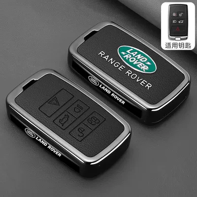 Key Cover Aurora L Velar | Car key bag - leather-texture-land-rover-a-model-leather-texture-piano-black-single-shell