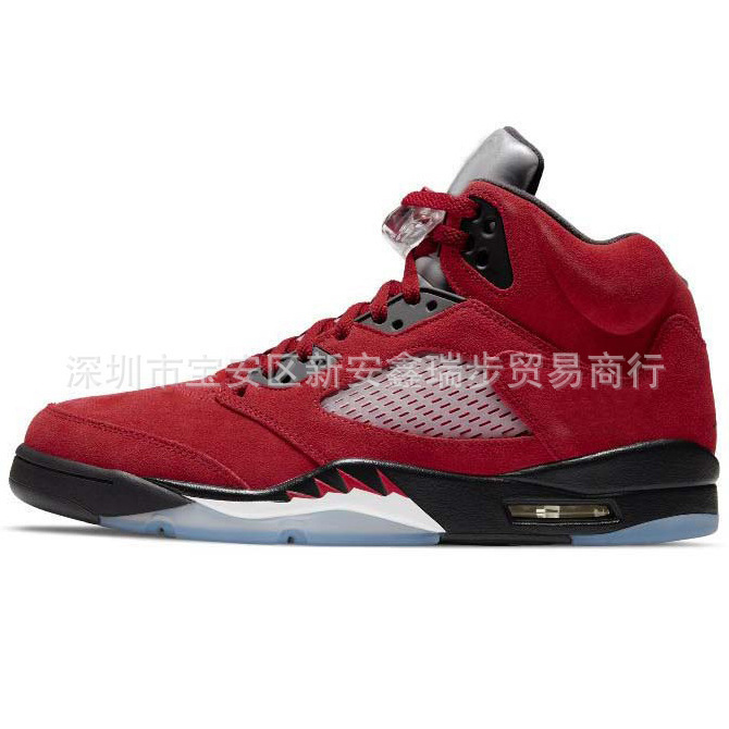 Men's practical basketball shoes, wear-resistant, non-slip, lightweight, shock-absorbing, breathable basketball sports boots Men's practical basketball shoes, wear-resistant, non-slip, lightweight, shock-absorbing, breathable basketball sports boots