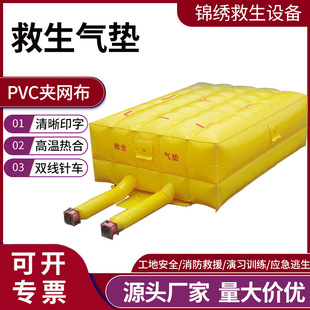 ������ȫ��| �߿����I���o������Ԯ��| ��ȫ��������������|