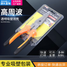 С�������϶������θ��ܲ������ݚ������w���l͸�����ܰ��b����