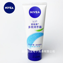 �ݾS�Ŷ�Ч����˪��Ůʿ�o��˪������50ml�W���o�wƷ�������l���l