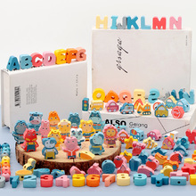 儿童木质串珠积木玩具宝宝手眼协调数字字母早教认知配对穿珠子